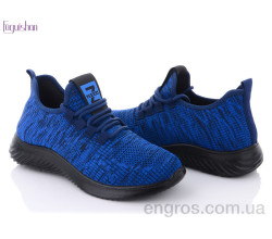 Кроссовки Fuguishan